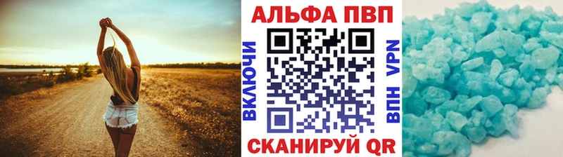 Как найти закладки Пучеж Каннабис A PVP ГАШИШ АМФ Cocaine Мефедрон