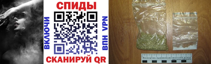 БУТИРАТ Butirat Пучеж