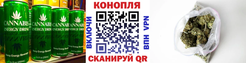 Canna-Cookies марихуана  Пучеж 