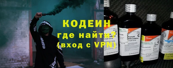 тгк Баксан