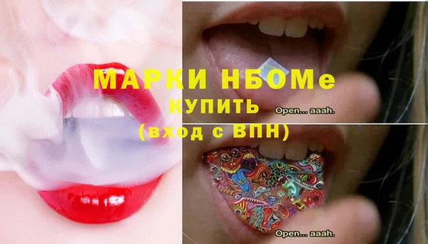 ешки Арсеньев