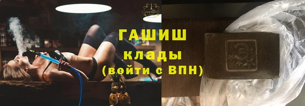 круглые Армянск