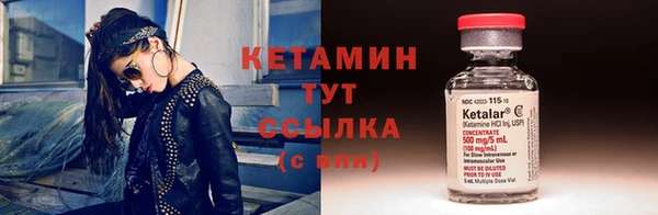 ешки Арсеньев