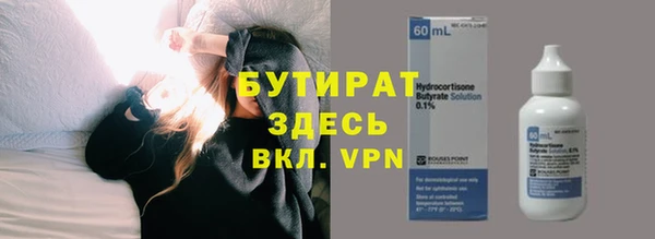 ешки Арсеньев