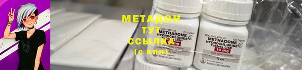 ешки Арсеньев