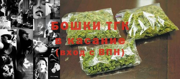 тгк Баксан
