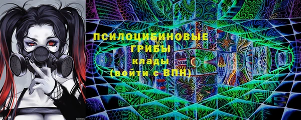 круглые Армянск