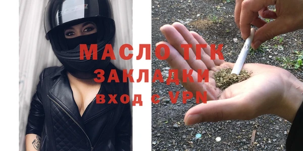 марки lsd Аркадак