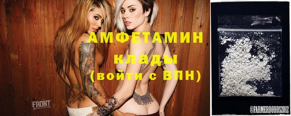 марки lsd Аркадак