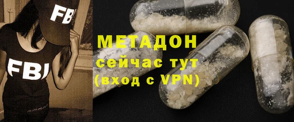 марки lsd Аркадак