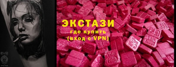 марки lsd Аркадак