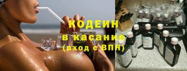 соль курить ск Киренск