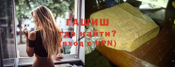 ешки Арсеньев