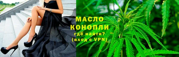 круглые Армянск
