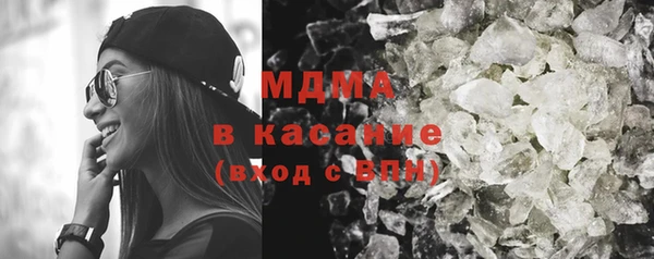 эйфоретик Балахна