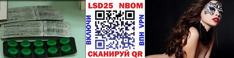 Лсд 25 экстази ecstasy  Пучеж 