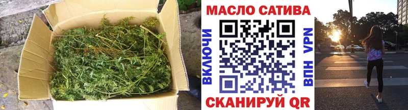 ОМГ ОМГ маркетплейс  продажа наркотиков  сайты даркнета Telegram  Дистиллят ТГК концентрат  Пучеж 